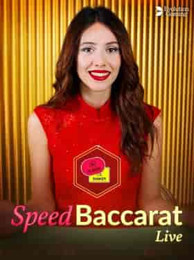 evolution/speed-baccarat-g