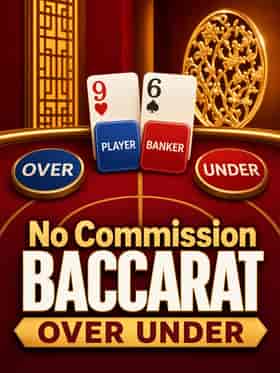 ezugi/no-commission-baccarat-over-under