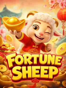 fachai/fortune-sheep