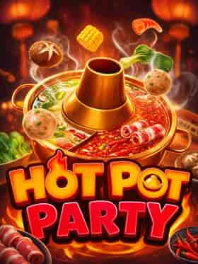 fachai/hot-pot-party