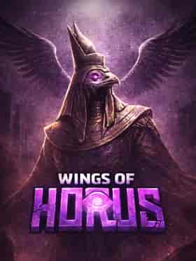 hacksaw/wings-of-horus
