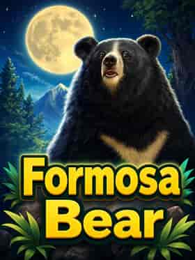 jdb/formosa-bear