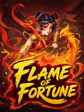 kingmidas/flame-of-fortune