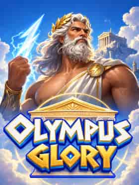 kingmidas/olympus-glory
