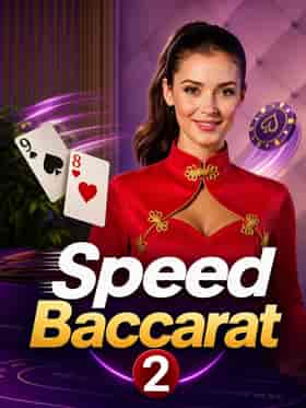 microgaming/speed-baccarat-2