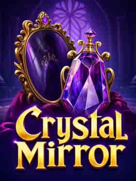 red-tiger/crystal-mirror